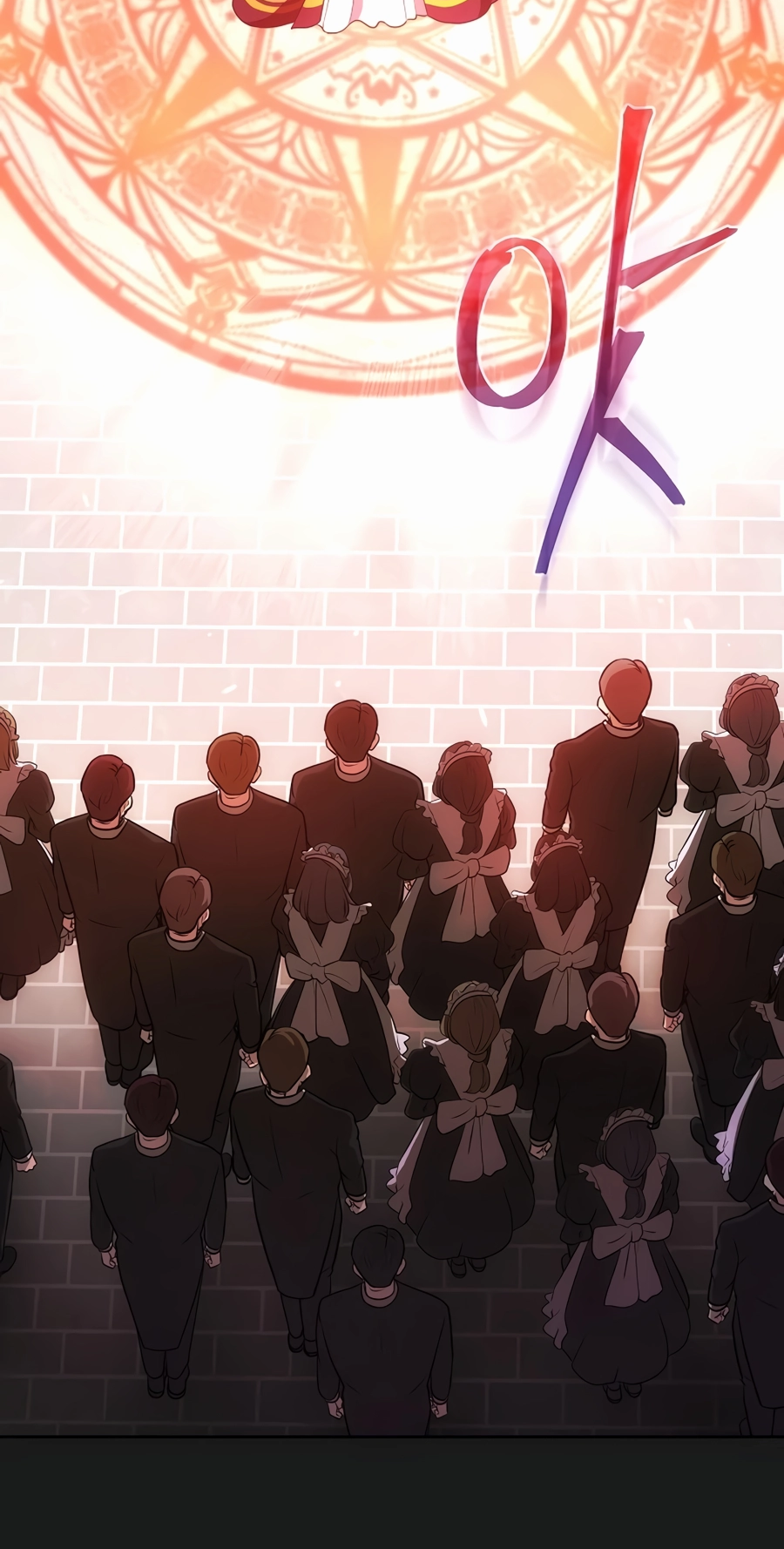 I Became the Youngest Prince in the Novel Vol. 1 Ch. 5 第36页