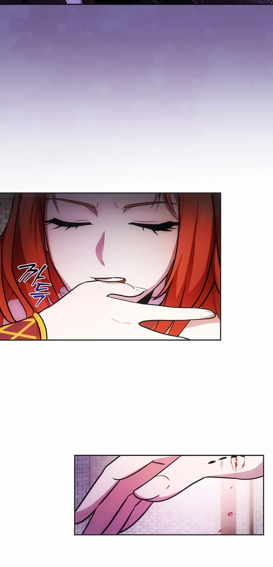 I Became the Youngest Prince in the Novel Vol. 1 Ch. 5 第38页