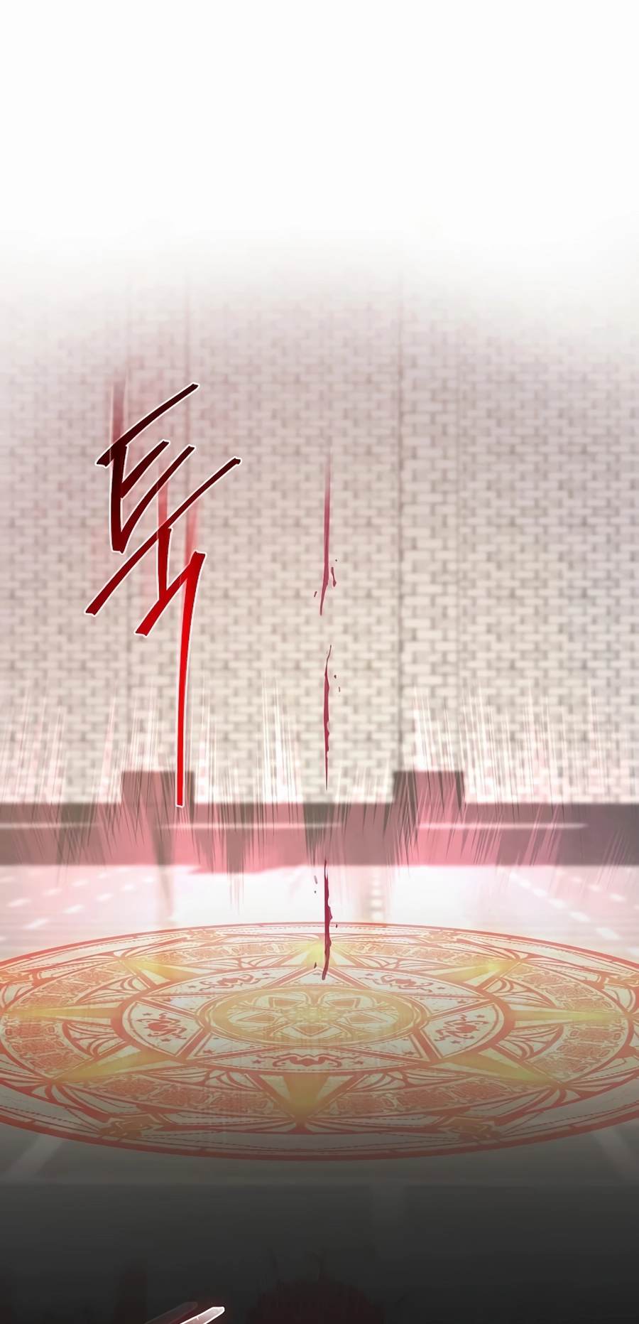 I Became the Youngest Prince in the Novel Vol. 1 Ch. 5 第39页