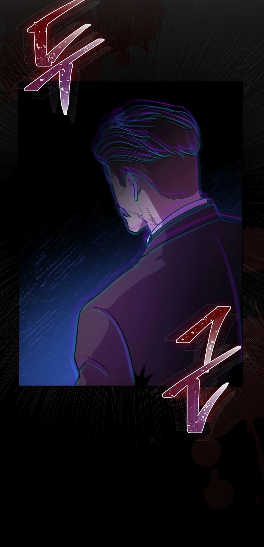 I Became the Youngest Prince in the Novel Vol. 1 Ch. 5 第40页
