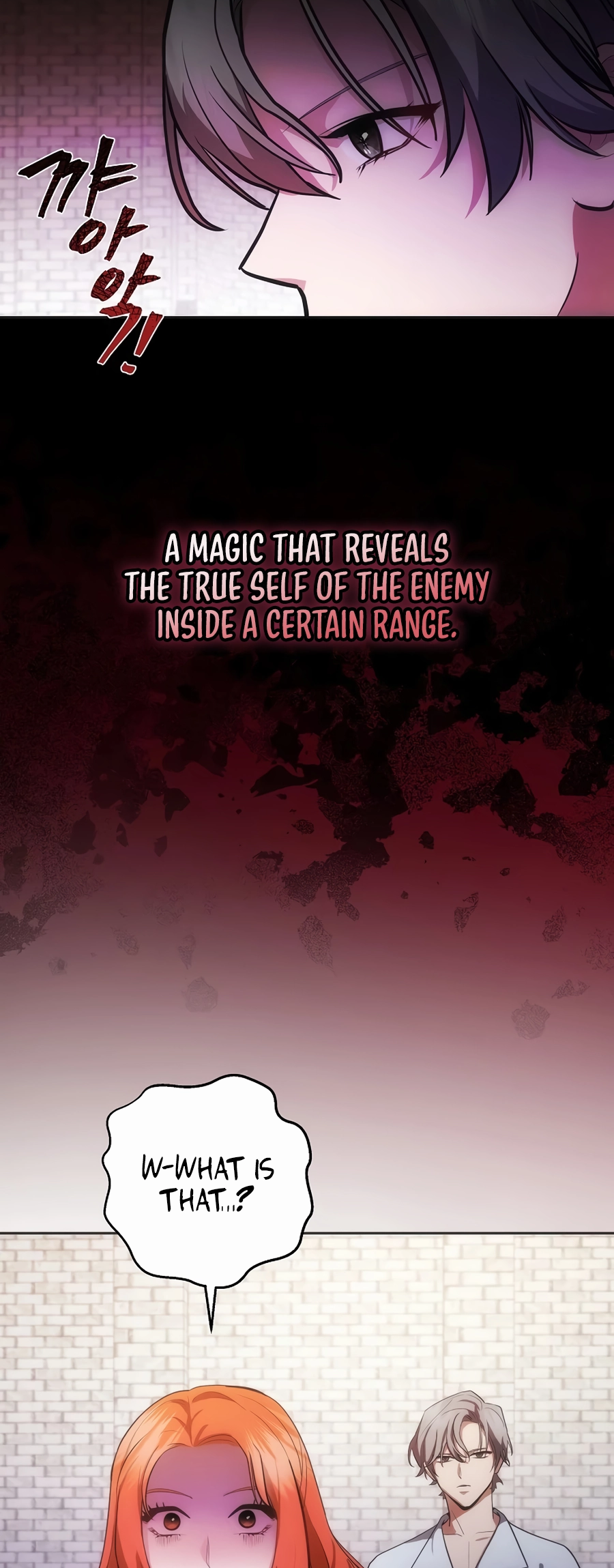 I Became the Youngest Prince in the Novel Vol. 1 Ch. 5 第43页