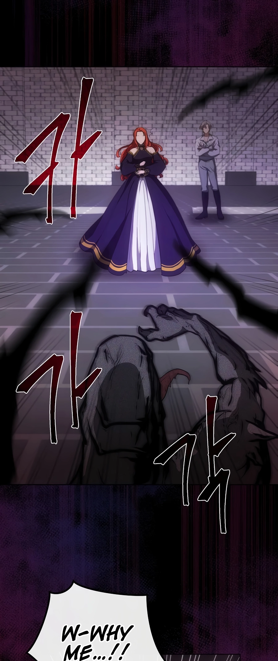 I Became the Youngest Prince in the Novel Vol. 1 Ch. 5 第47页