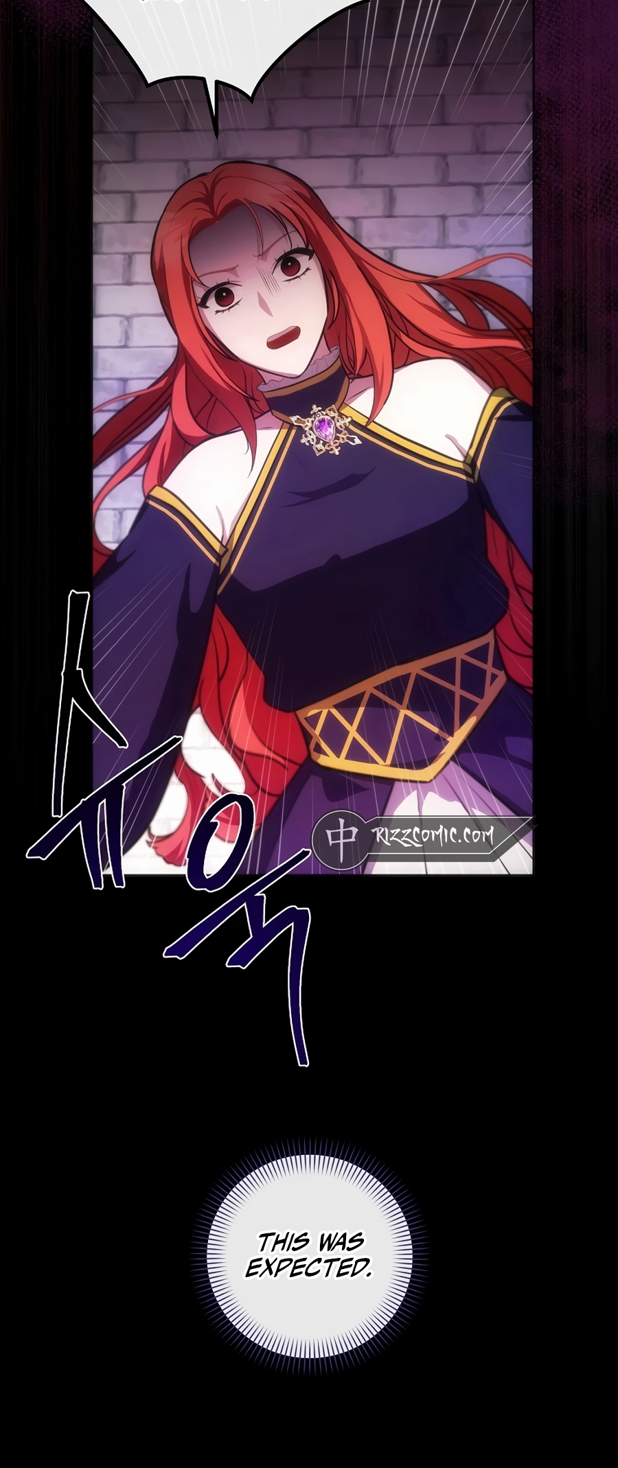 I Became the Youngest Prince in the Novel Vol. 1 Ch. 5 第48页