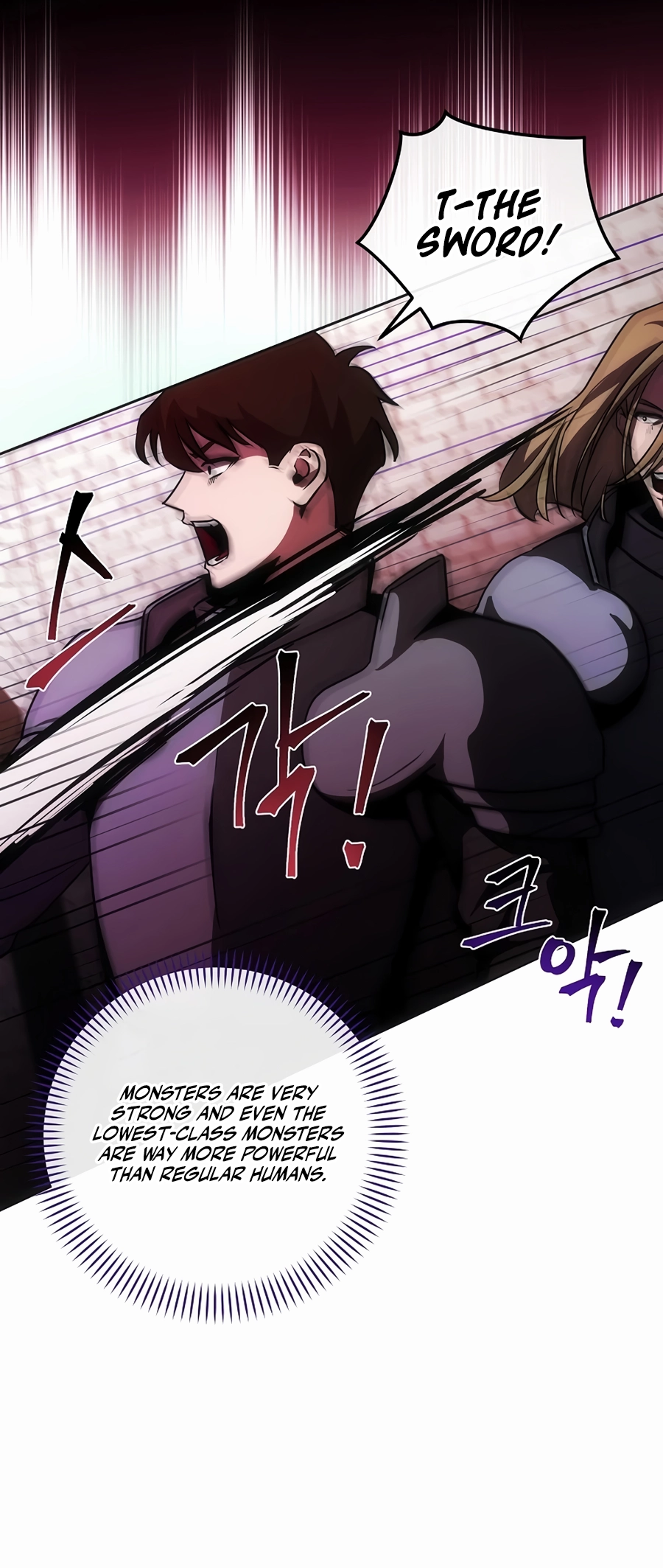 I Became the Youngest Prince in the Novel Vol. 1 Ch. 5 第52页