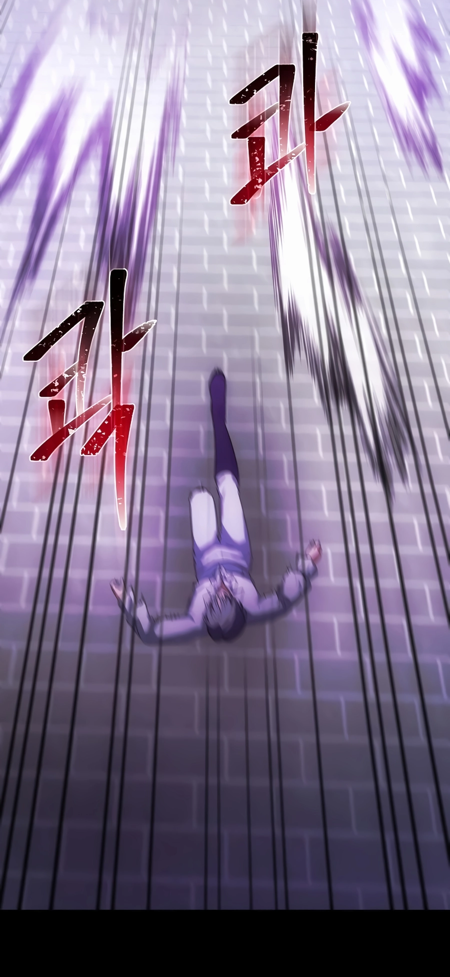 I Became the Youngest Prince in the Novel Vol. 1 Ch. 5 第60页