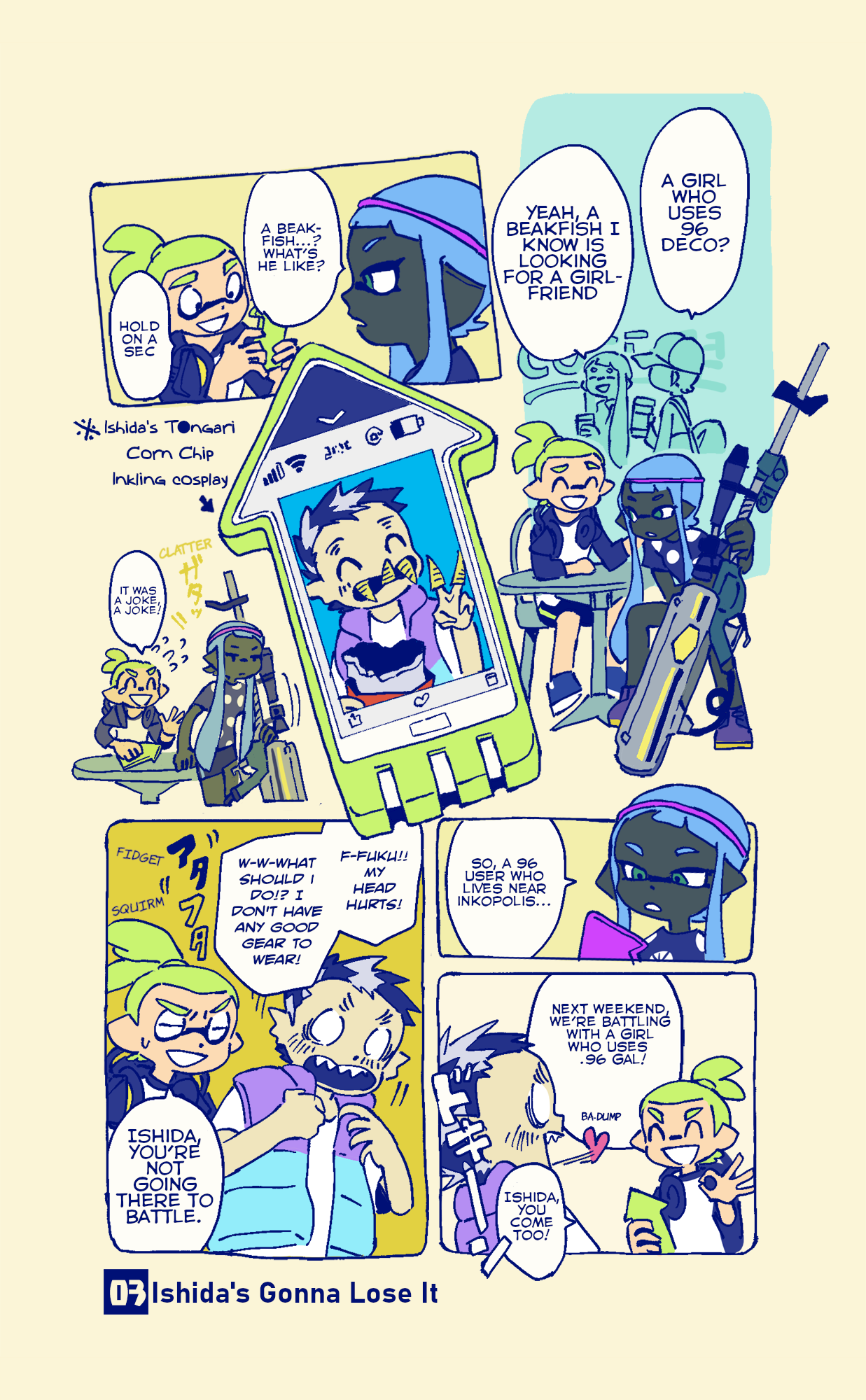 Sorobochi's Splatoon Extras Ishida Wants a Girlfriend 第4页