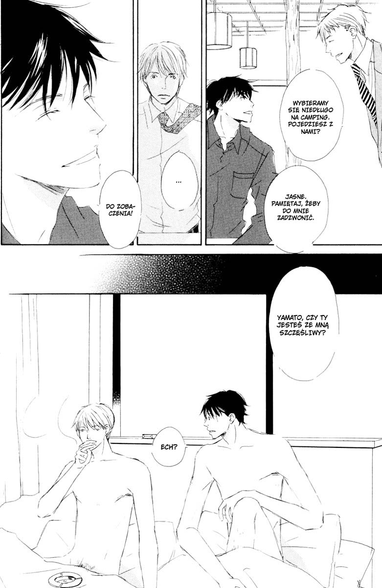 Kimi ni Yori Nishi Vol. 1 Ch. 5 第3页