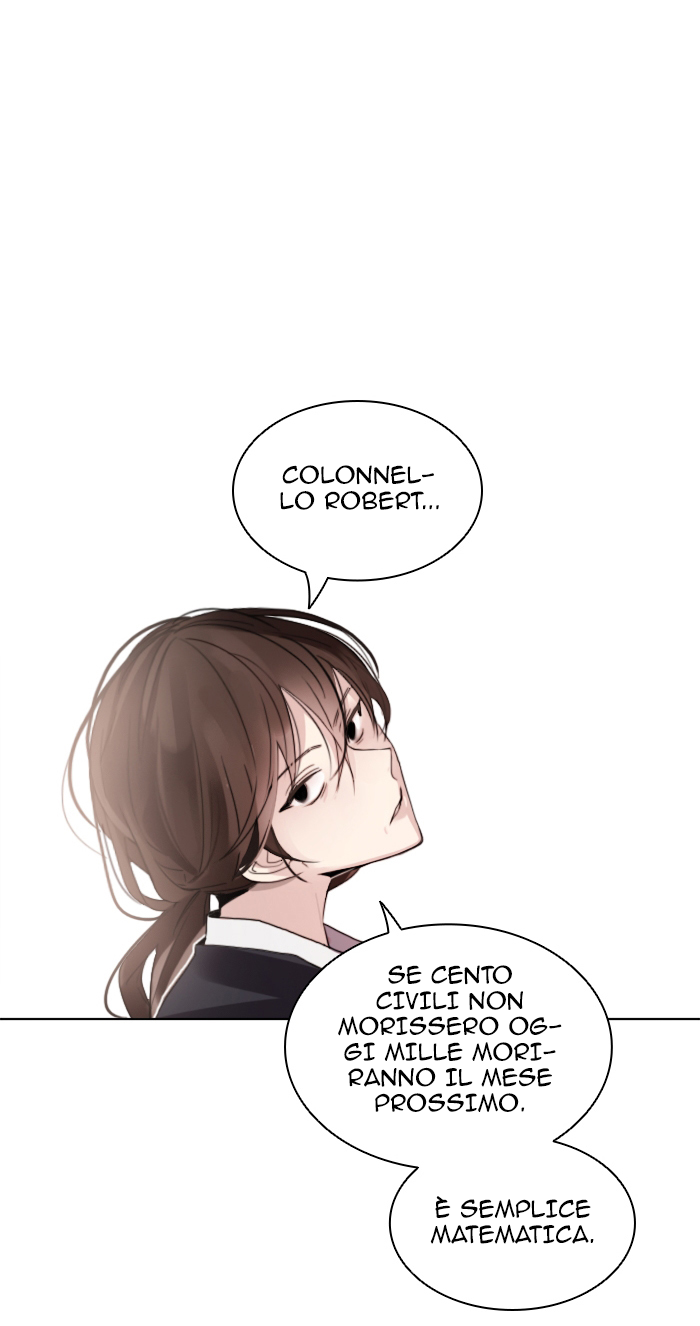 Crimson Karma Vol. 1 Ch. 1 第17页