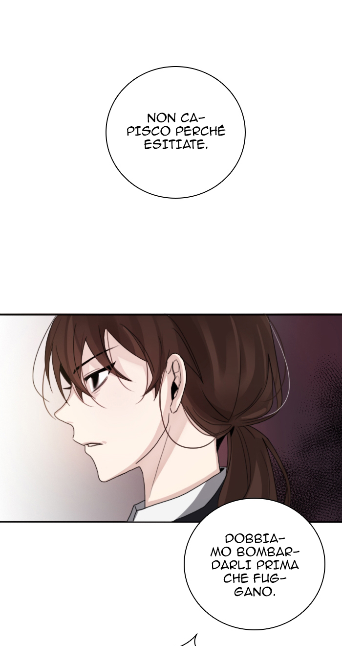 Crimson Karma 第8页