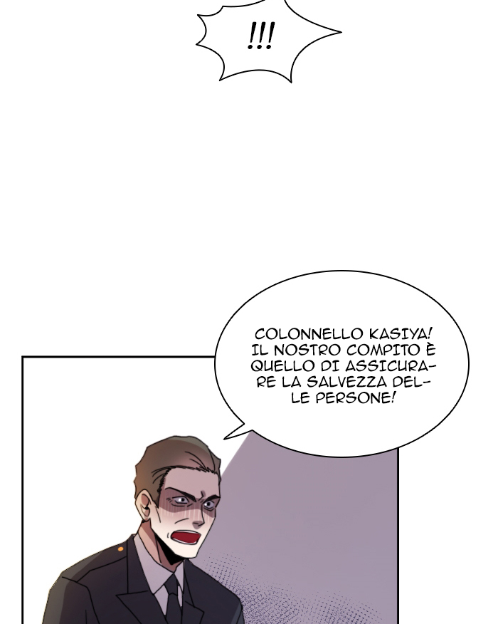 Crimson Karma Vol. 1 Ch. 1 第9页