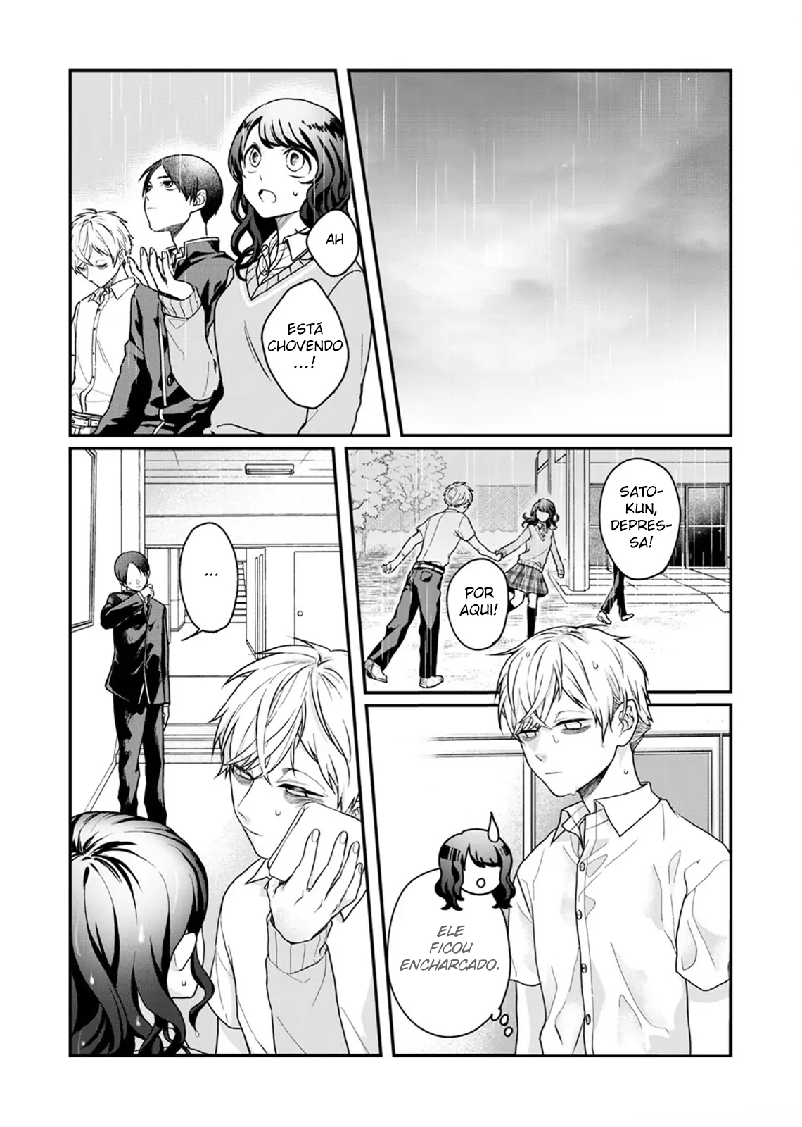 Sato-kun ga shinde kara Ch. 5 第2页