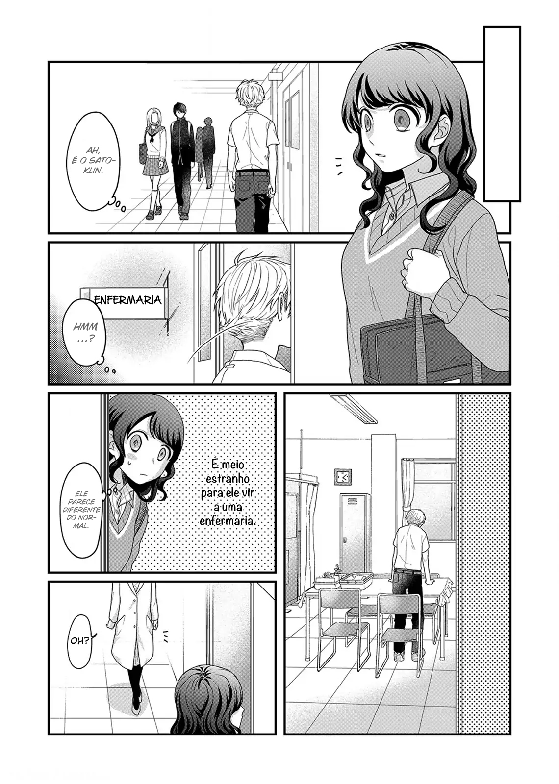 Sato-kun ga shinde kara Ch. 5 第11页