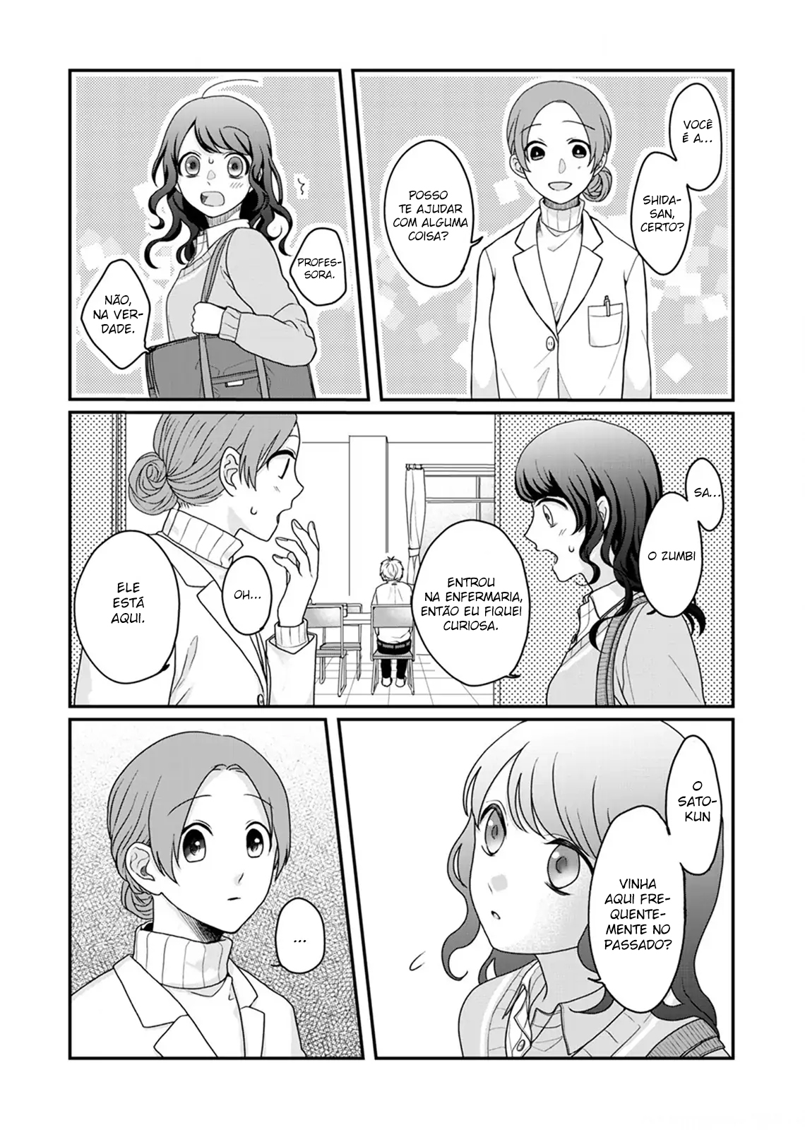 Sato-kun ga shinde kara Ch. 5 第12页