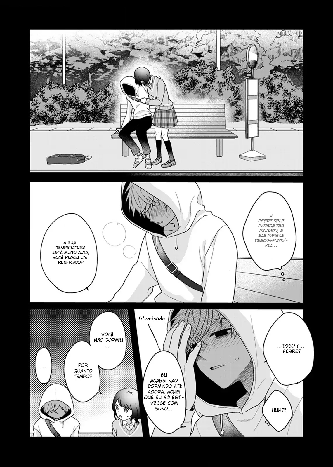Sato-kun ga shinde kara Ch. 5 第26页