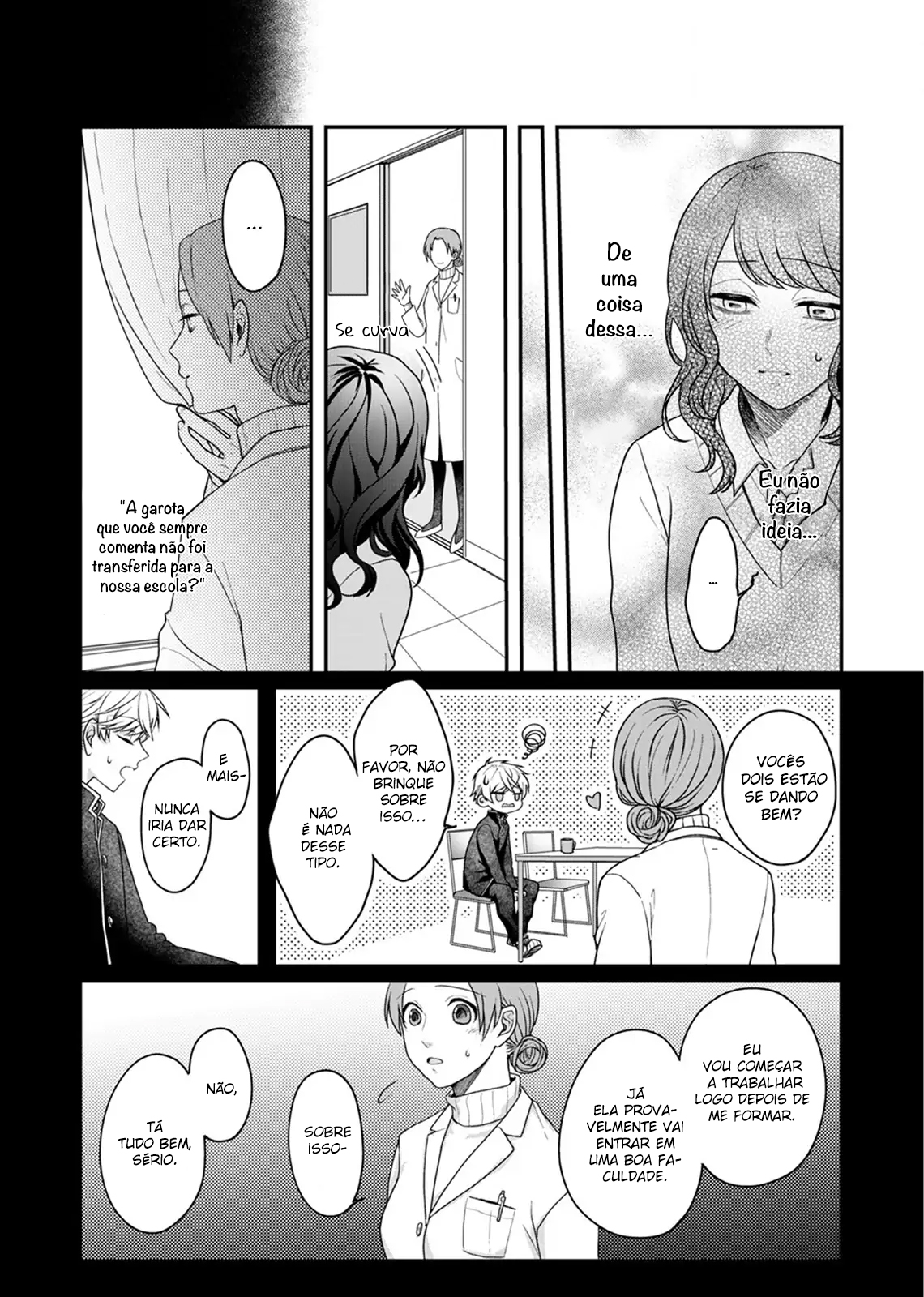 Sato-kun ga shinde kara Ch. 5 第31页