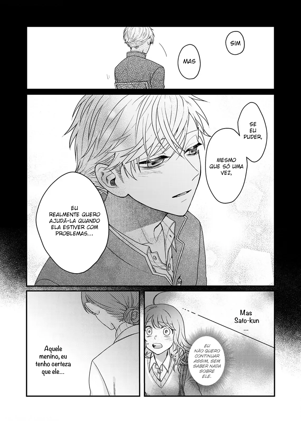 Sato-kun ga shinde kara Ch. 5 第32页