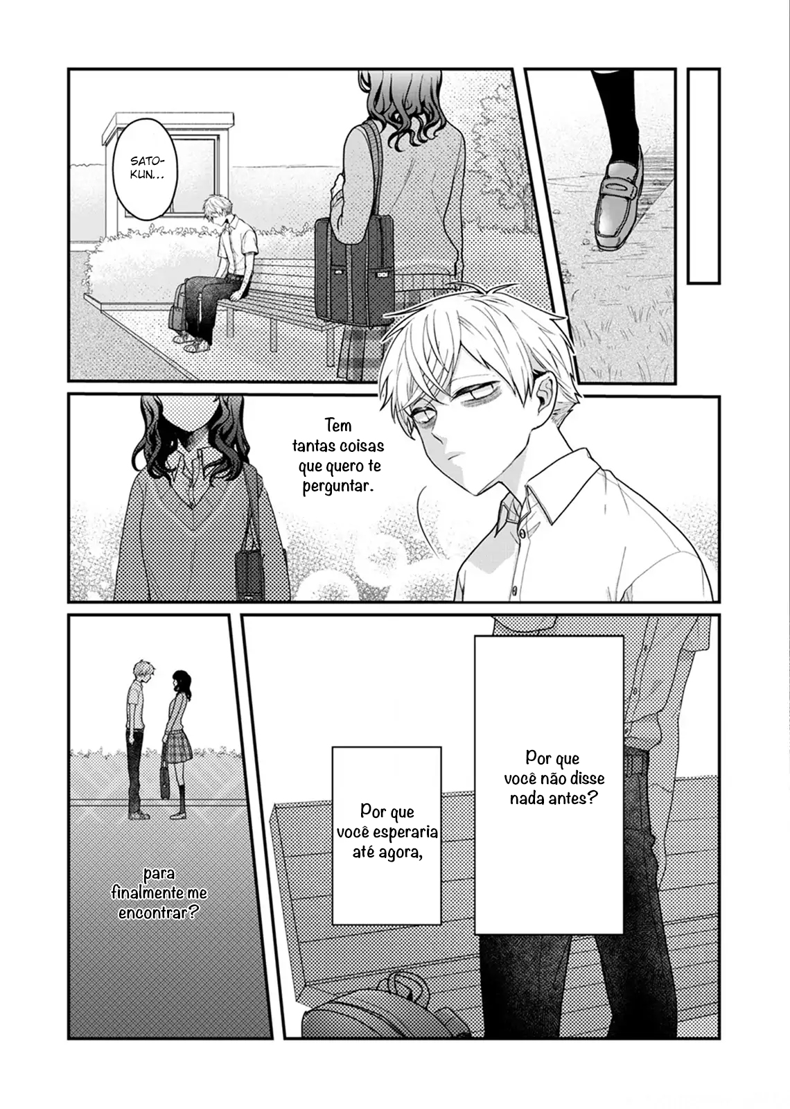 Sato-kun ga shinde kara Ch. 5 第33页
