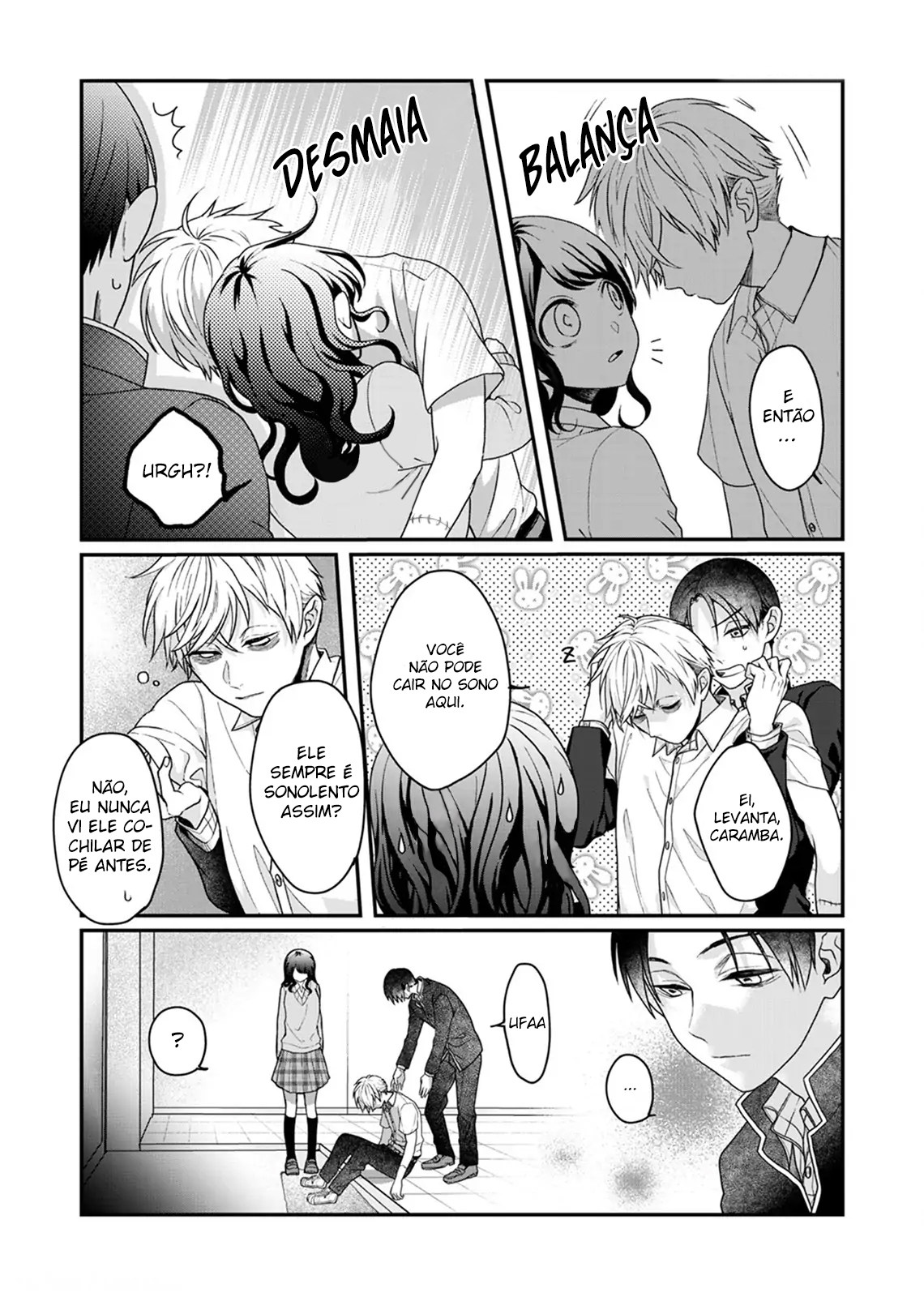 Sato-kun ga shinde kara Ch. 5 第5页