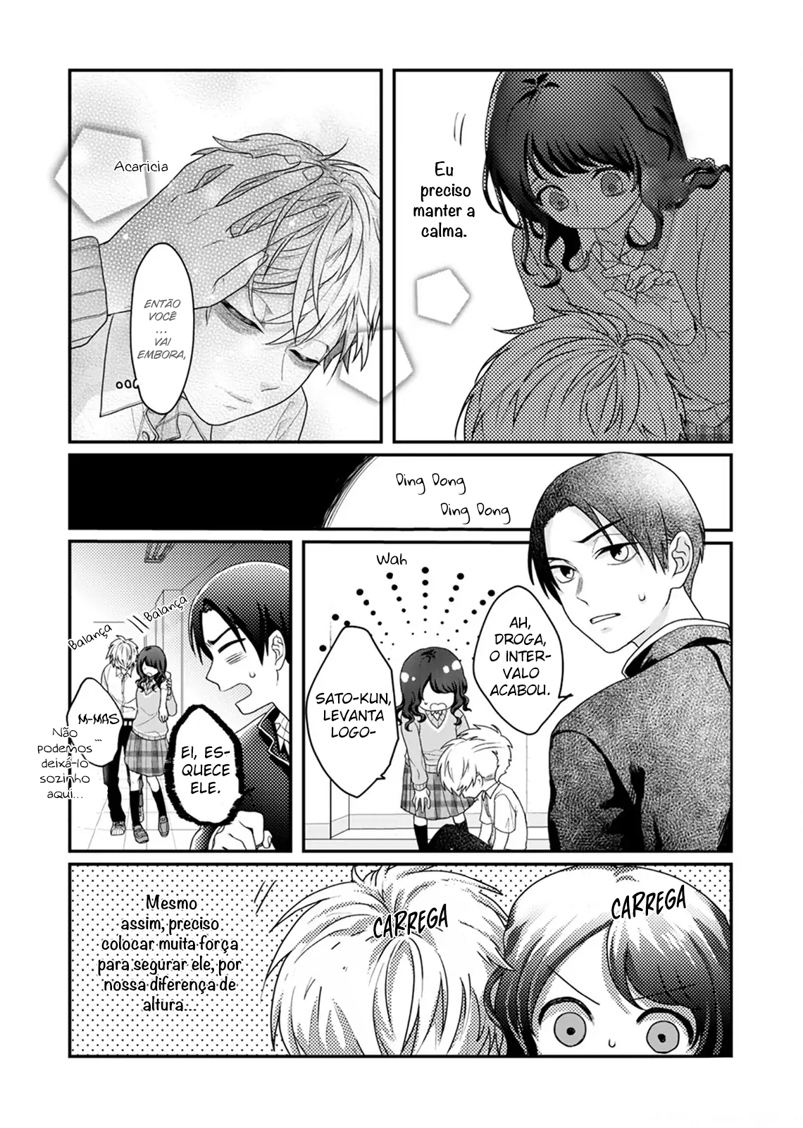 Sato-kun ga shinde kara Ch. 5 第8页