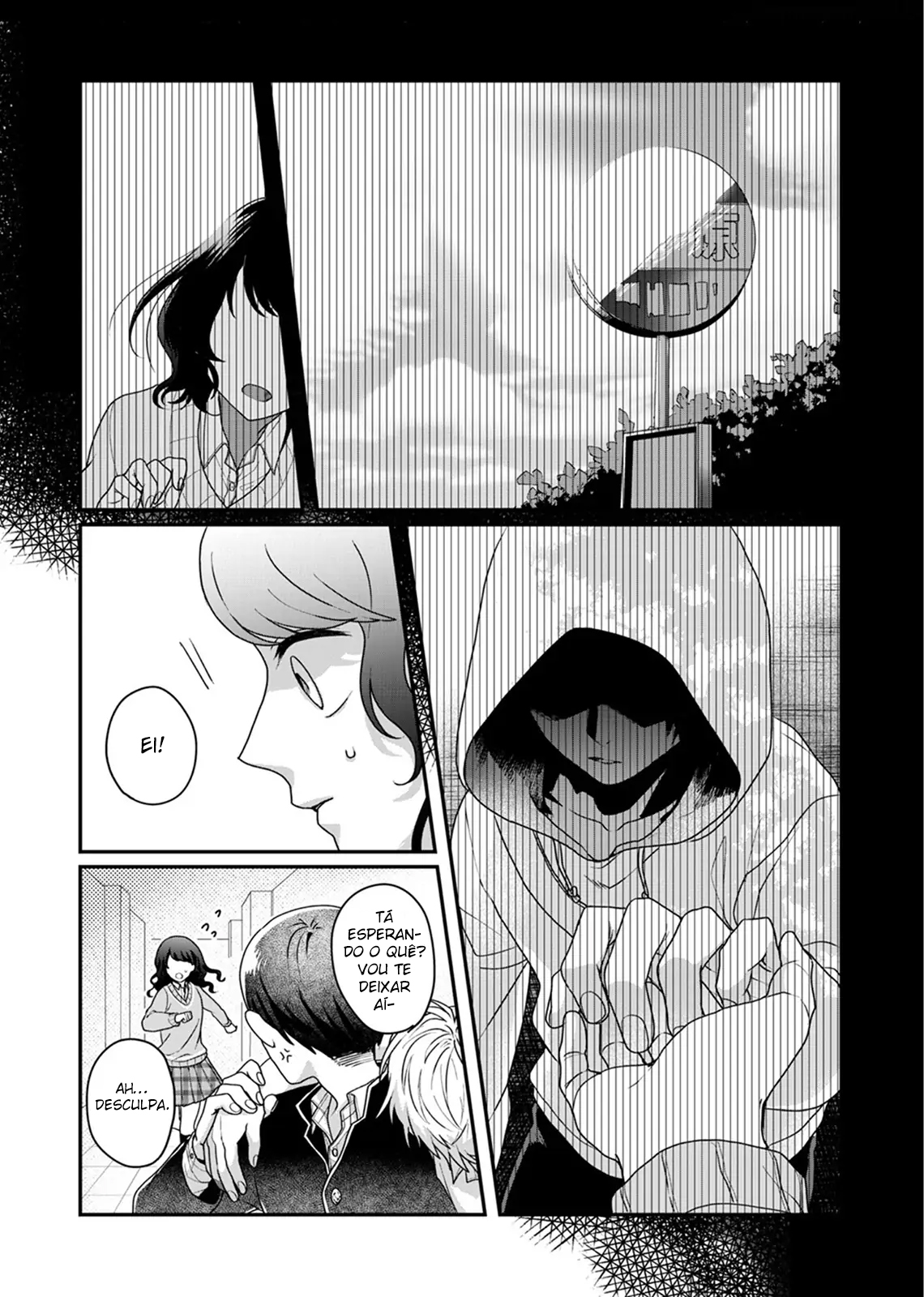 Sato-kun ga shinde kara Ch. 5 第10页
