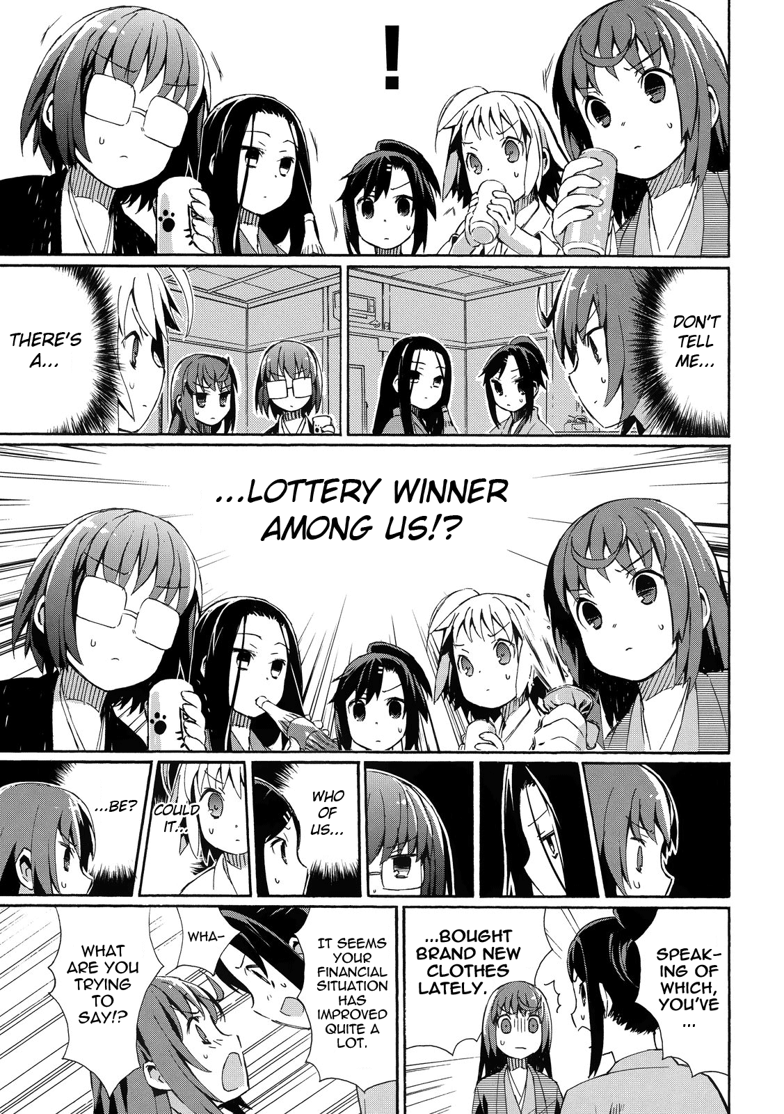 Joshiraku Vol. 1 Ch. 3 第8页