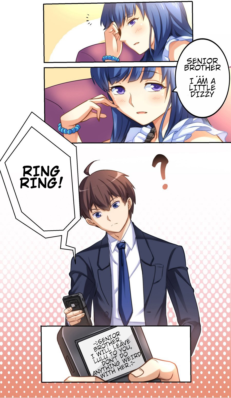 I Am Gao Fu Shuai Ch. 6 第10页