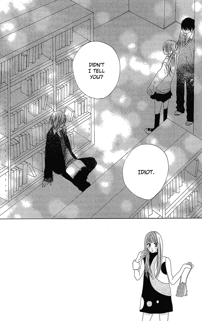 B.O.D.Y. Vol. 1 Ch. 4 第2页
