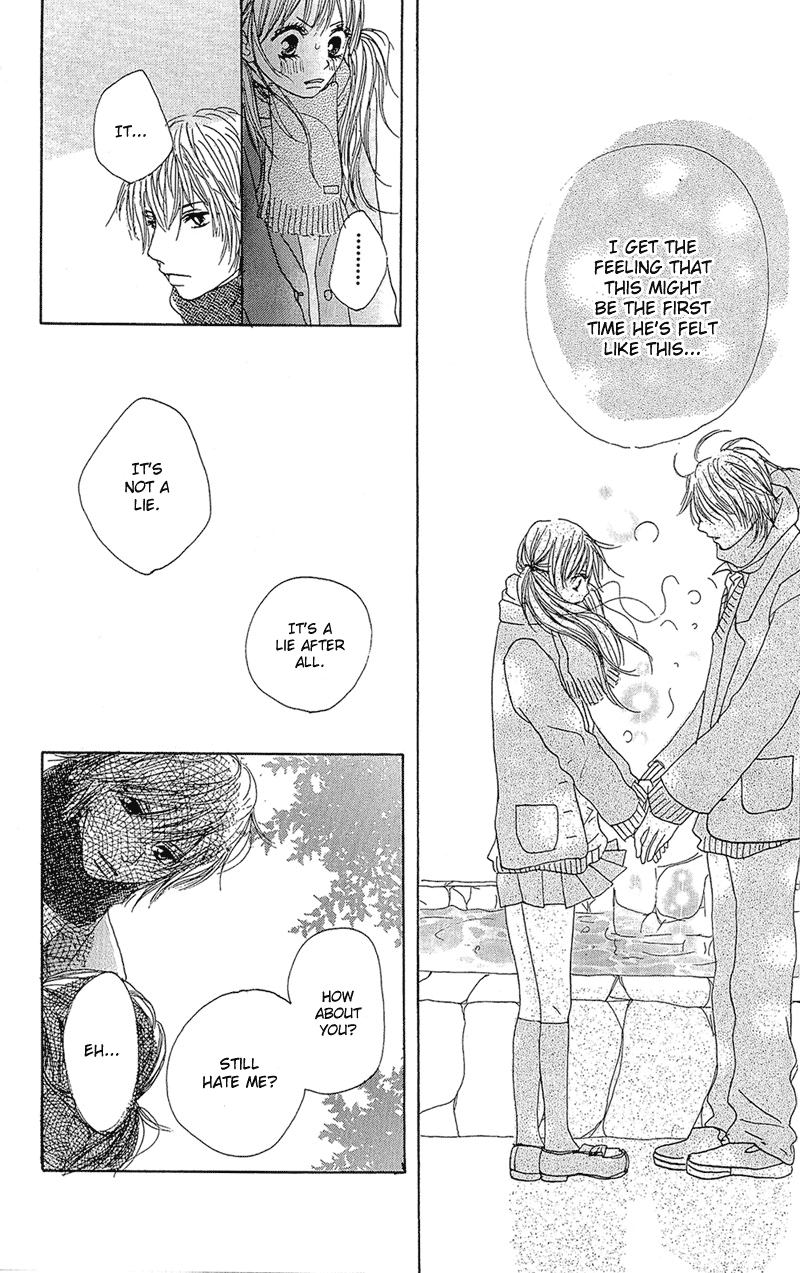 B.O.D.Y. Vol. 1 Ch. 4 第18页