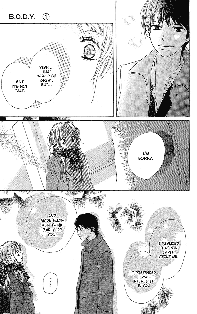 B.O.D.Y. Vol. 1 Ch. 4 第23页