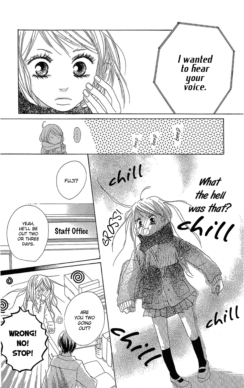 B.O.D.Y. Vol. 1 Ch. 4 第27页