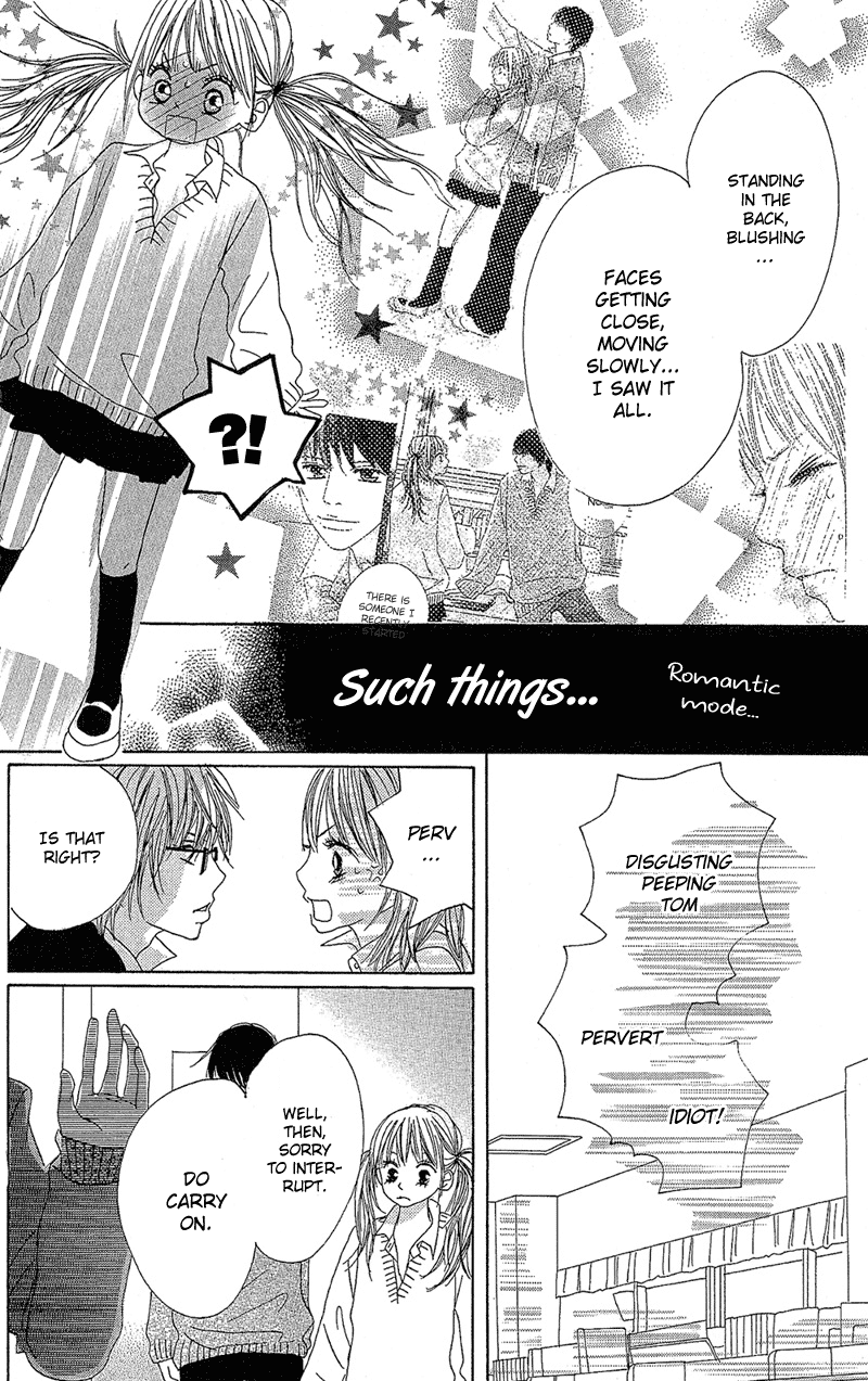 B.O.D.Y. Vol. 1 Ch. 4 第4页