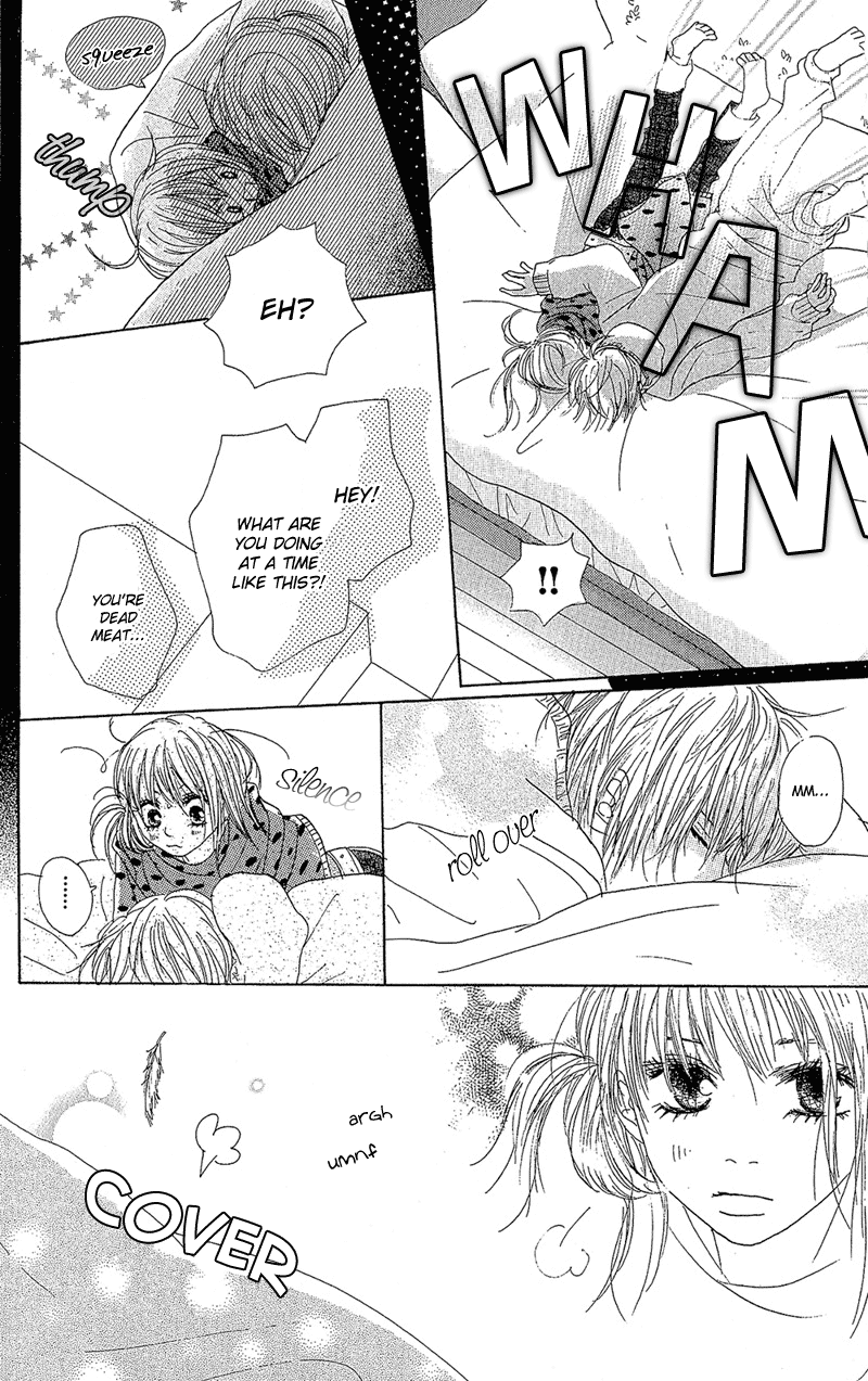 B.O.D.Y. Vol. 1 Ch. 4 第32页