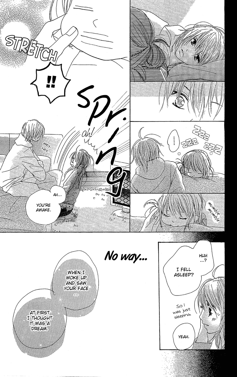 B.O.D.Y. Vol. 1 Ch. 4 第35页