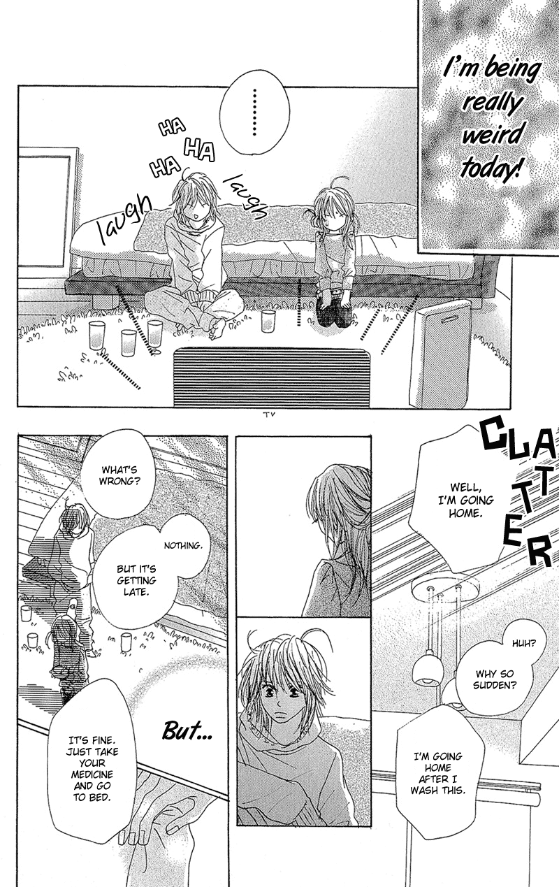 B.O.D.Y. Vol. 1 Ch. 4 第38页
