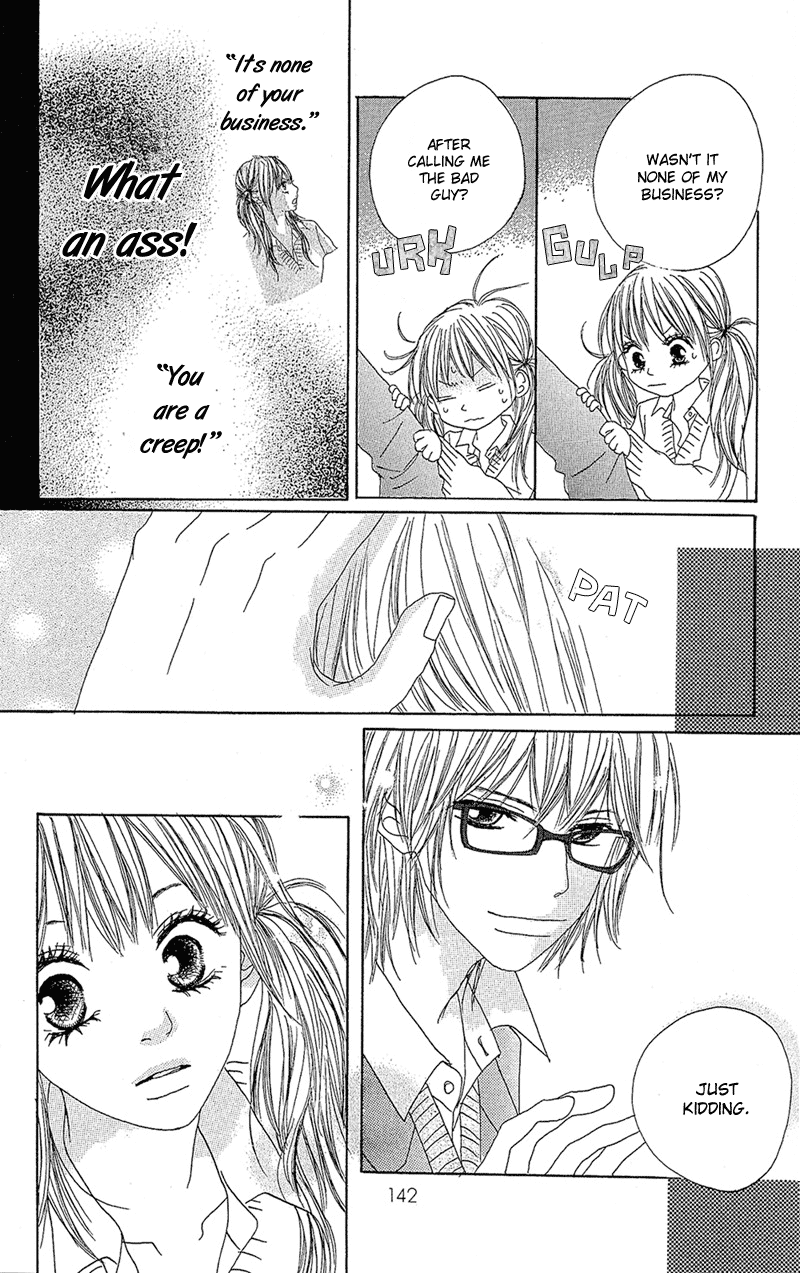 B.O.D.Y. Vol. 1 Ch. 4 第6页