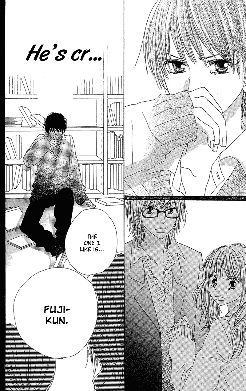 B.O.D.Y. Vol. 1 Ch. 4 第10页