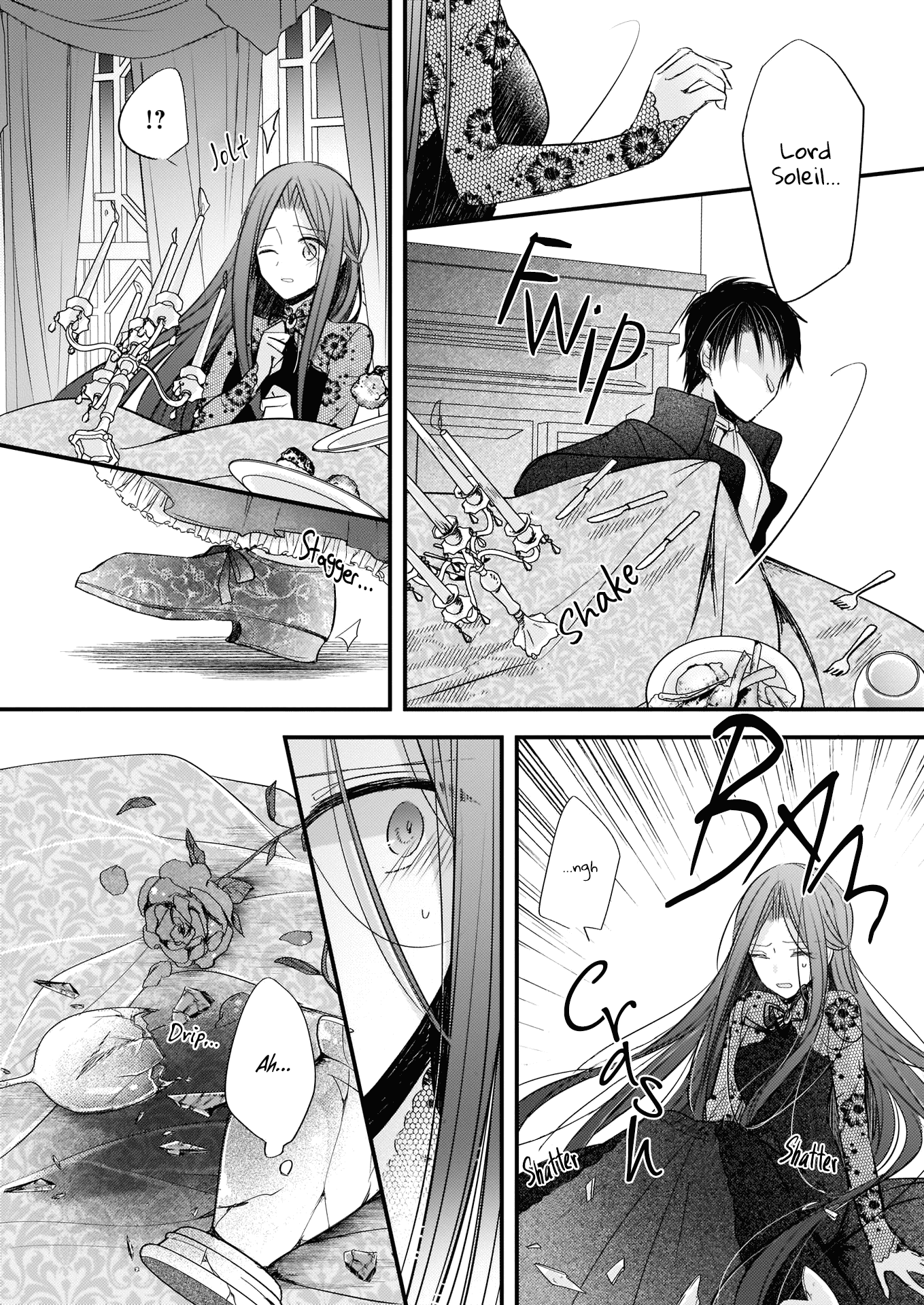 Konyakusha wa, watashi no imouto ni koi o suru Vol. 1 Ch. 1.2 第12页