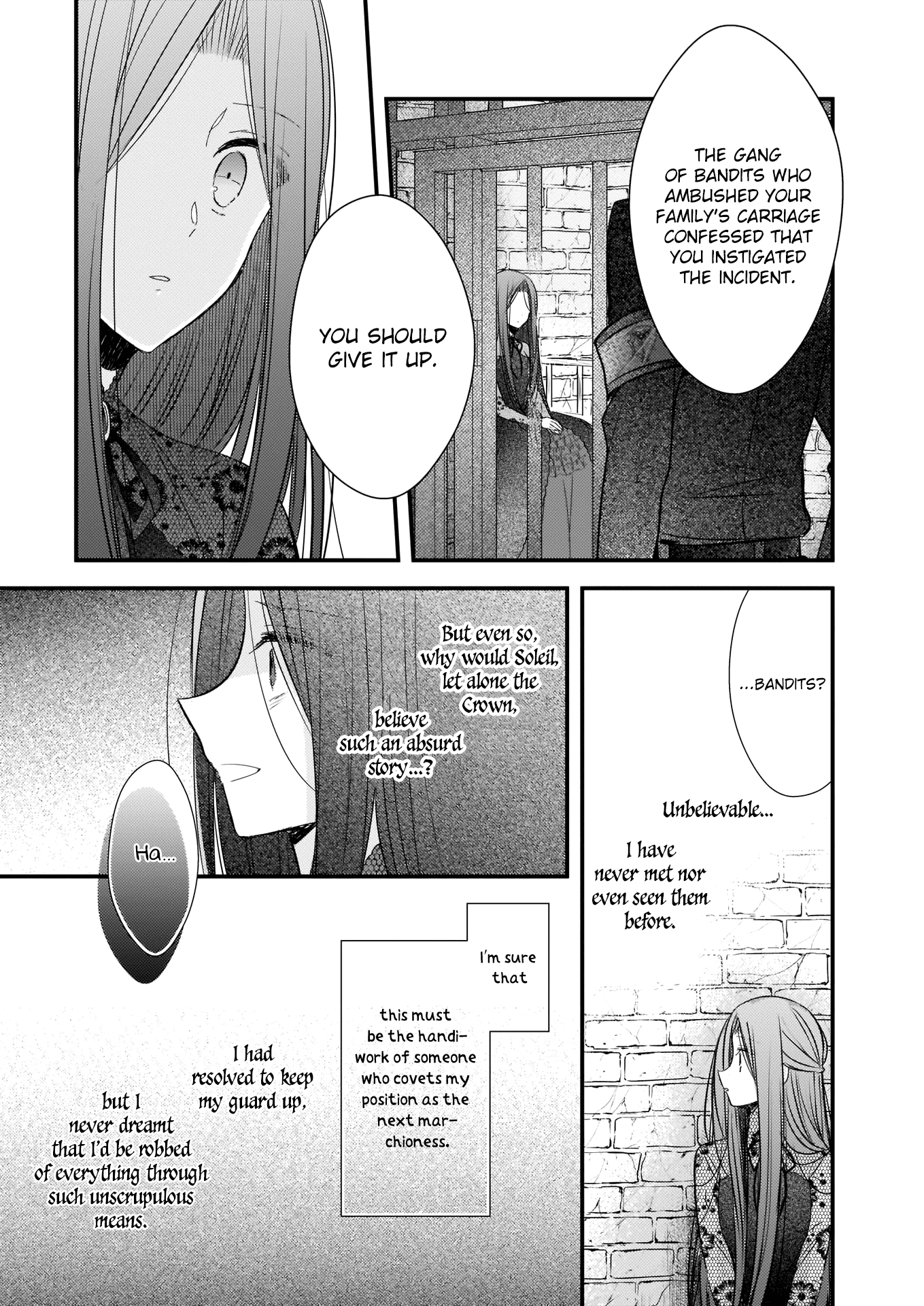 Konyakusha wa, watashi no imouto ni koi o suru Vol. 1 Ch. 1.2 第15页
