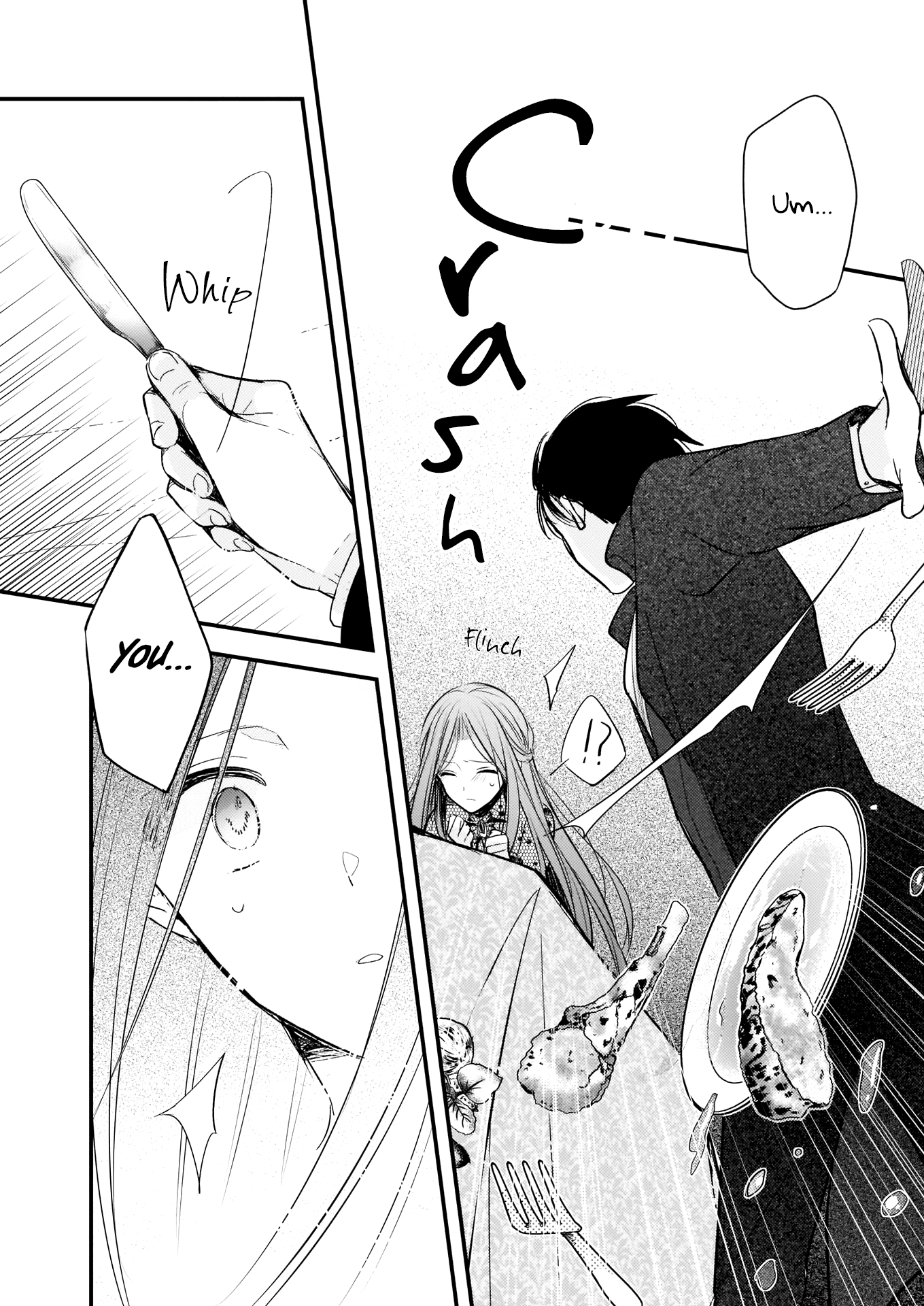 Konyakusha wa, watashi no imouto ni koi o suru Vol. 1 Ch. 1.2 第6页