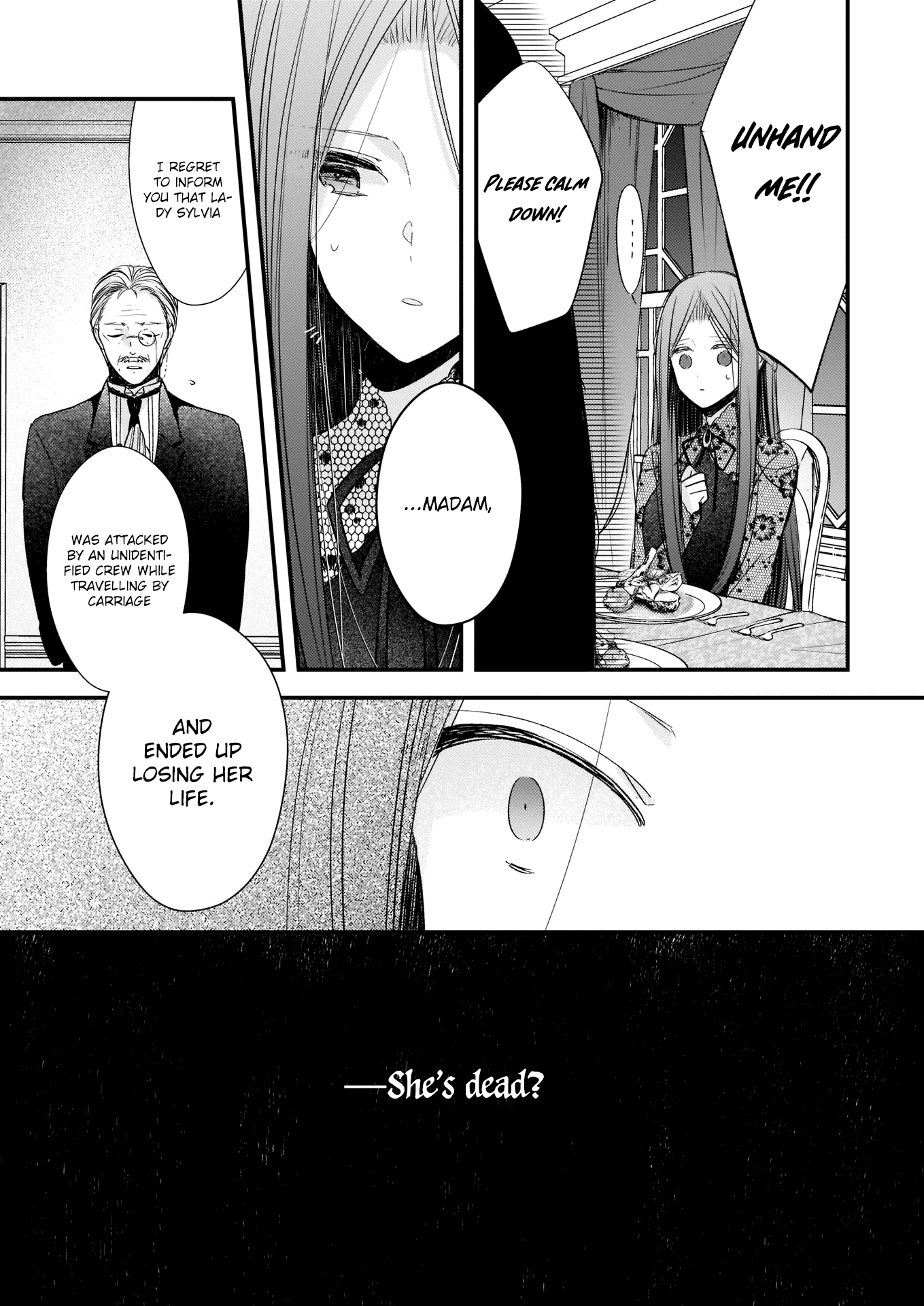 Konyakusha wa, watashi no imouto ni koi o suru Vol. 1 Ch. 1.2 第8页