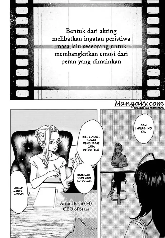 act-age Aktris 第19页