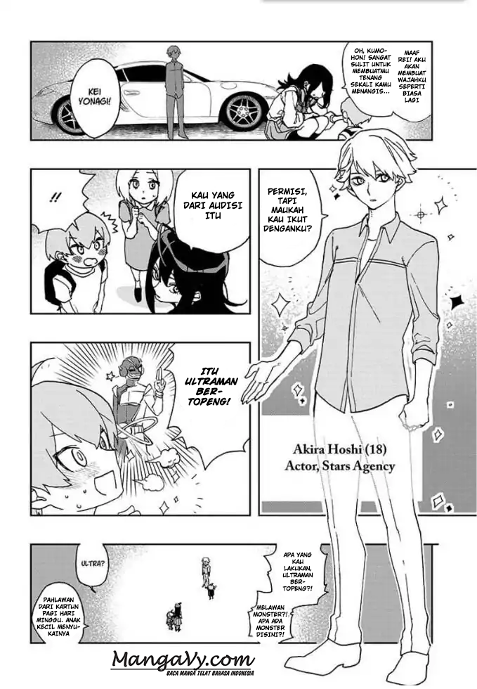 act-age Aktris 第25页