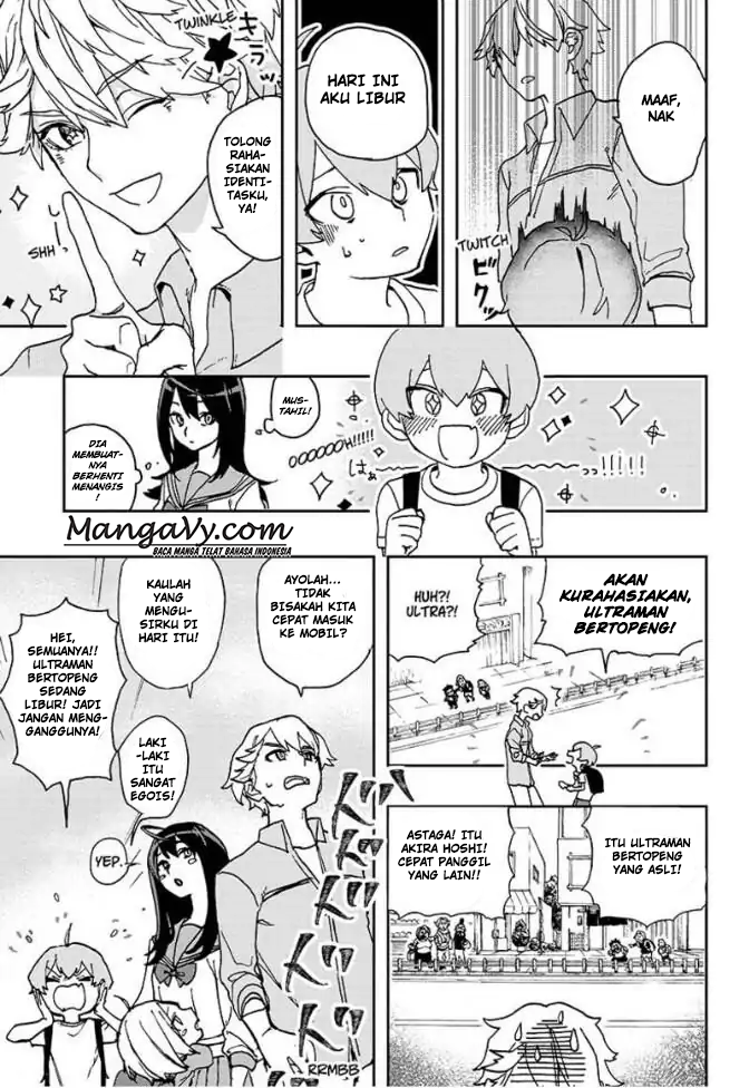 act-age Aktris 第26页
