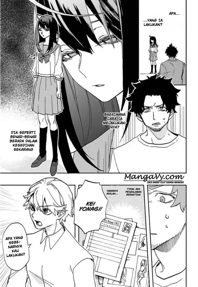 act-age Aktris 第7页