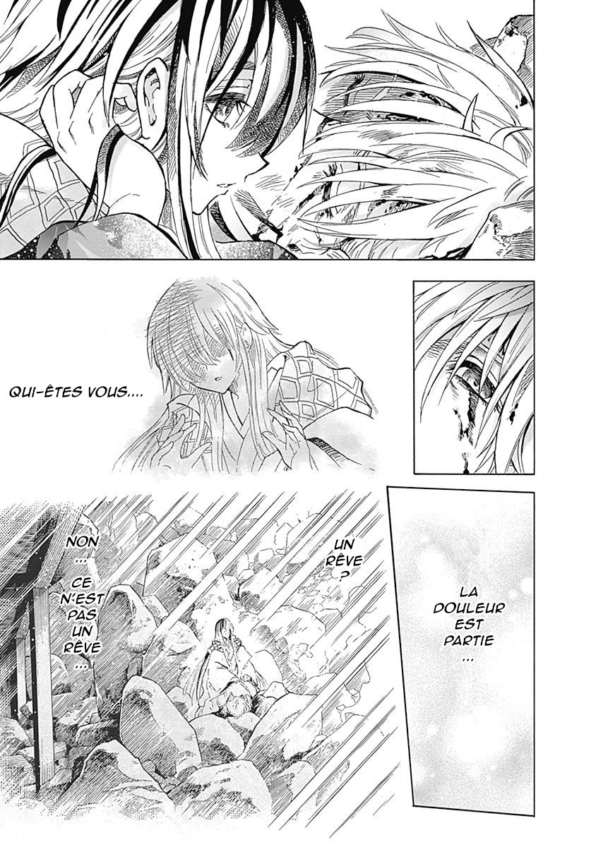 Iwamoto-senpai no Suisen chap 1 : La Neige Noire 第15页