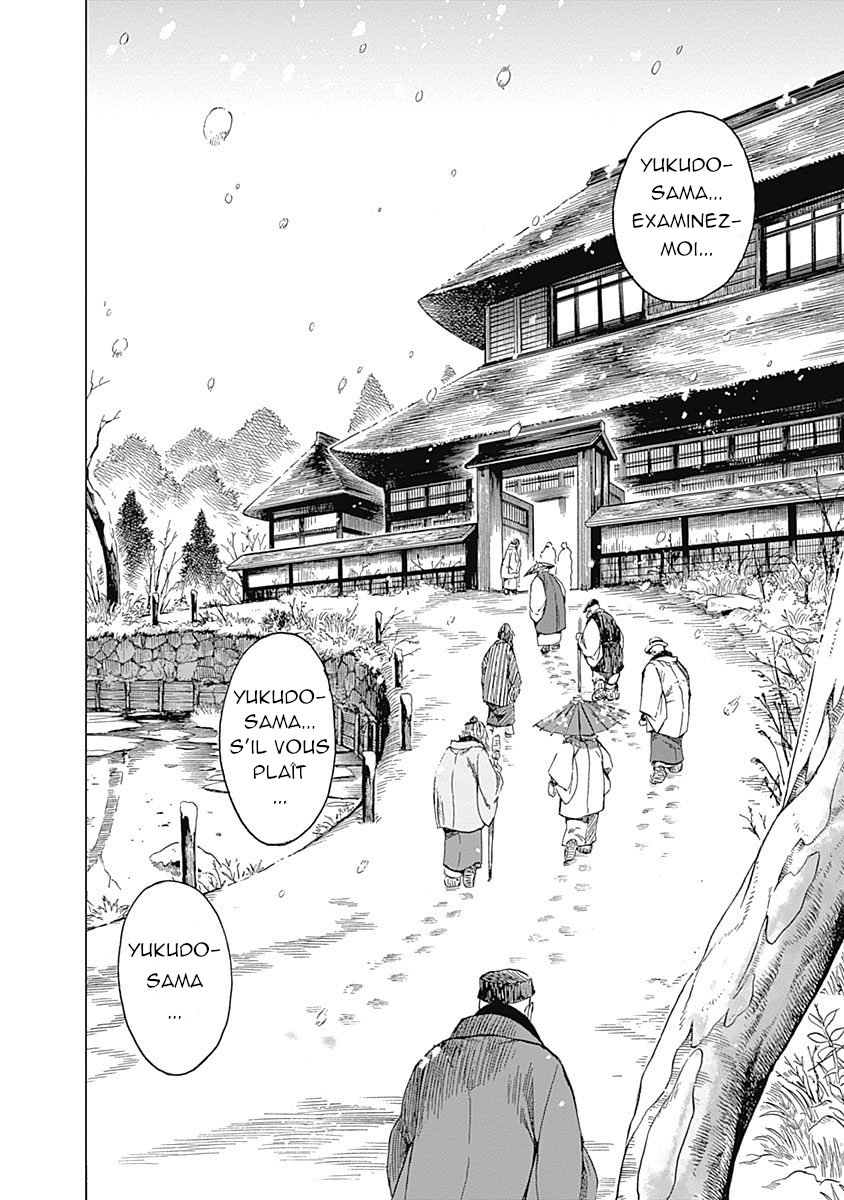 Iwamoto-senpai no Suisen chap 1 : La Neige Noire 第18页