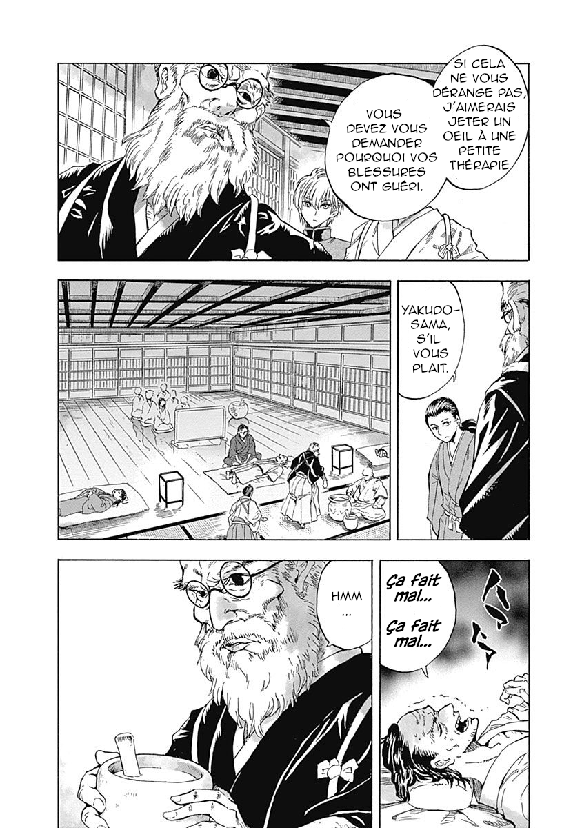 Iwamoto-senpai no Suisen chap 1 : La Neige Noire 第20页
