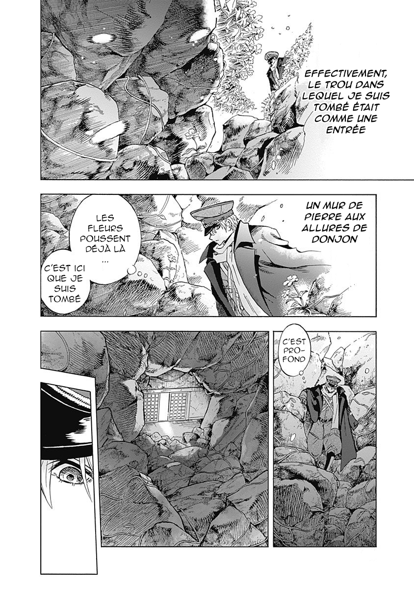 Iwamoto-senpai no Suisen chap 1 : La Neige Noire 第24页