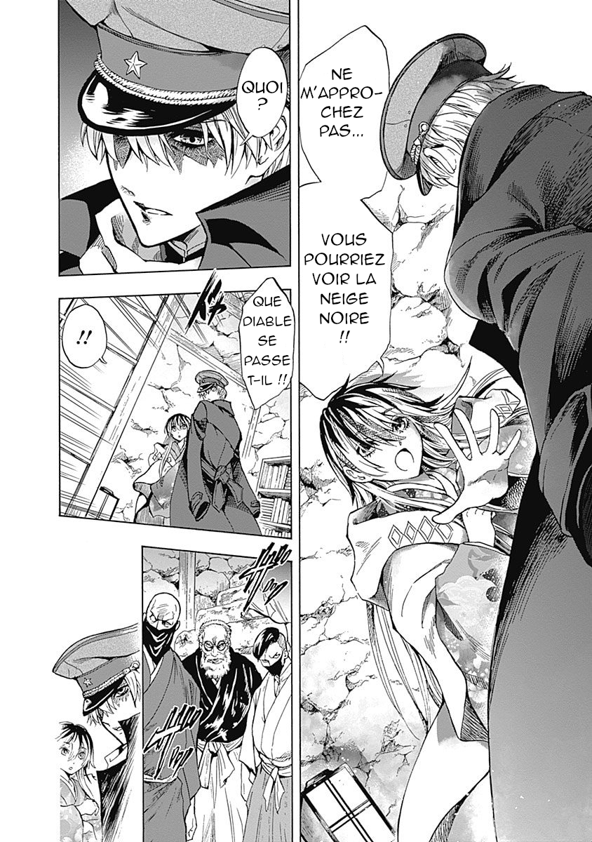 Iwamoto-senpai no Suisen chap 1 : La Neige Noire 第28页