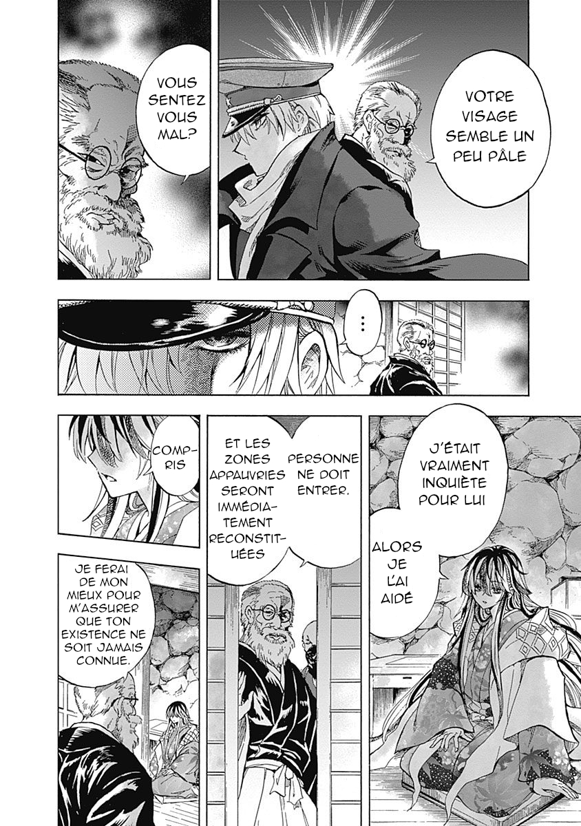 Iwamoto-senpai no Suisen chap 1 : La Neige Noire 第30页